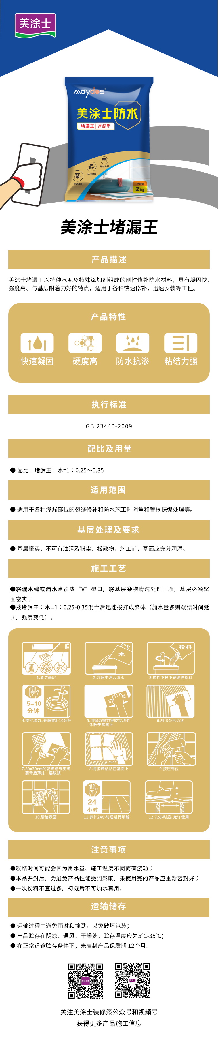 英国·威廉希尔(williamhill)官方网站-Official Website