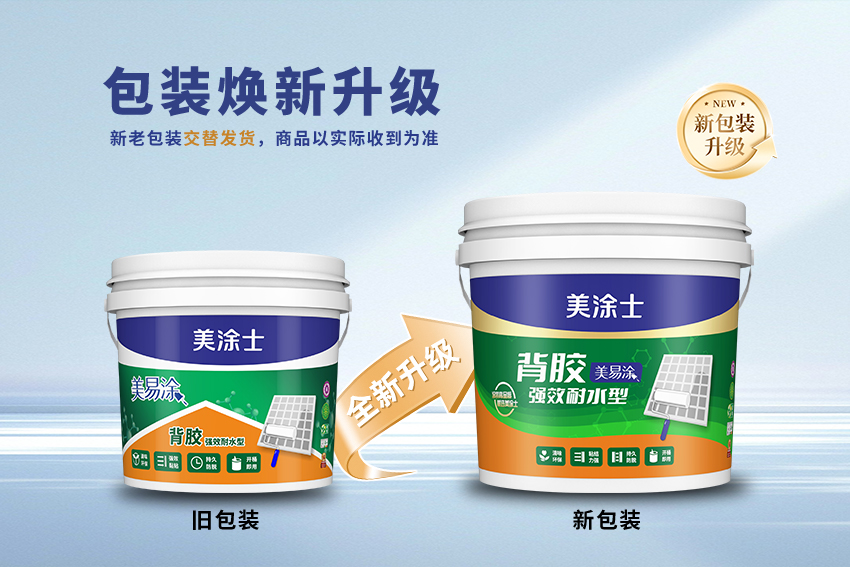 英国·威廉希尔(williamhill)官方网站-Official Website