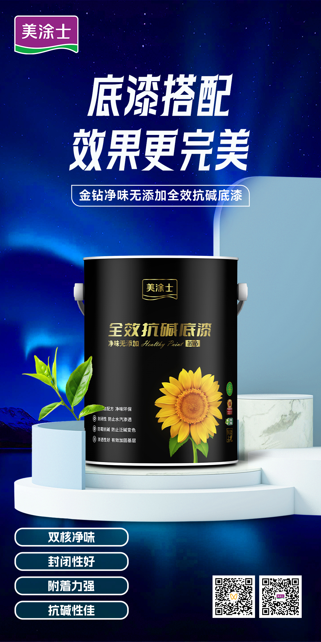 英国·威廉希尔(williamhill)官方网站-Official Website