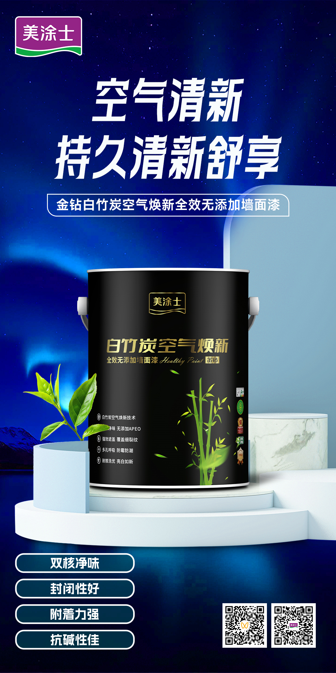 英国·威廉希尔(williamhill)官方网站-Official Website