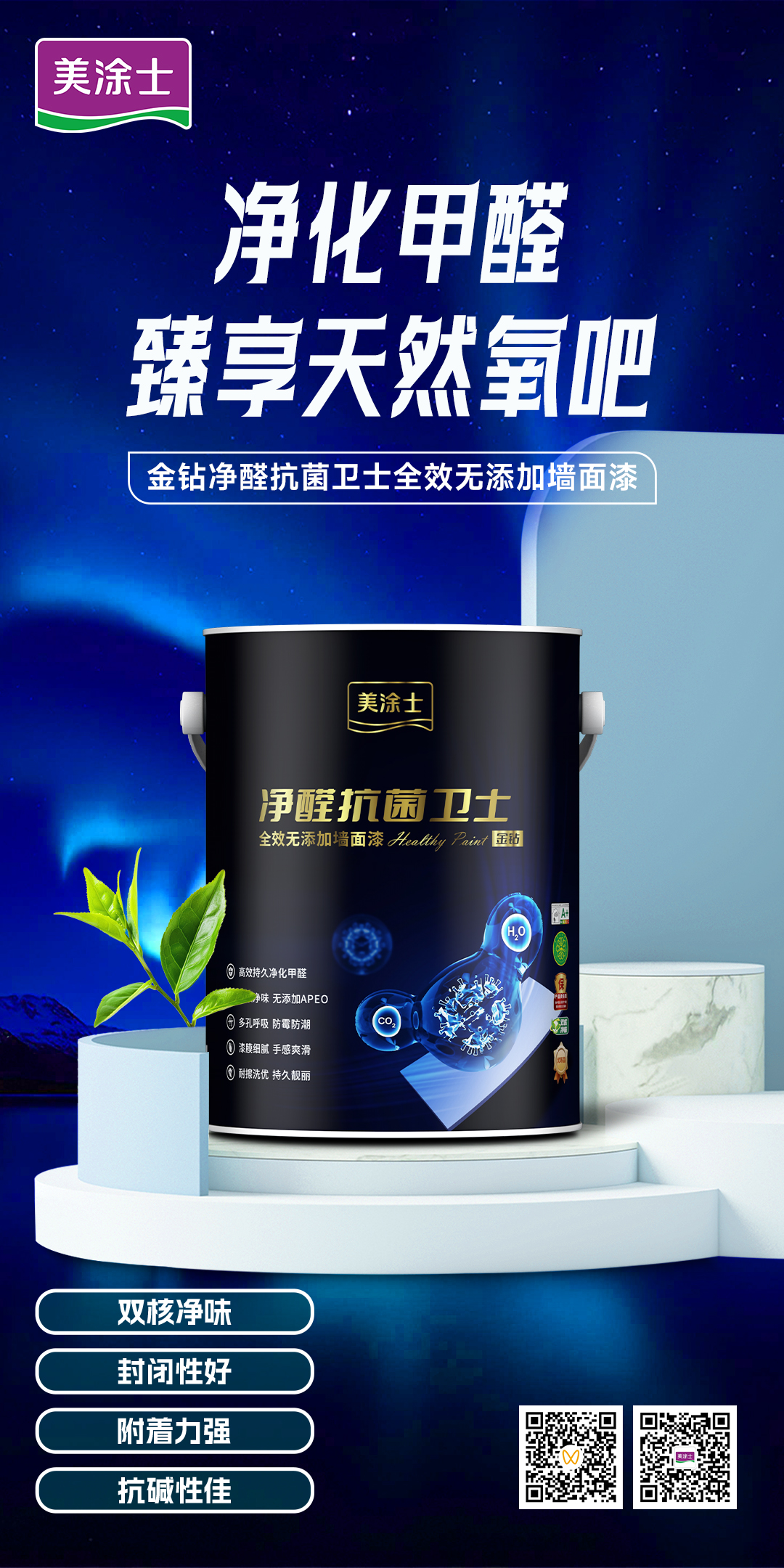 英国·威廉希尔(williamhill)官方网站-Official Website