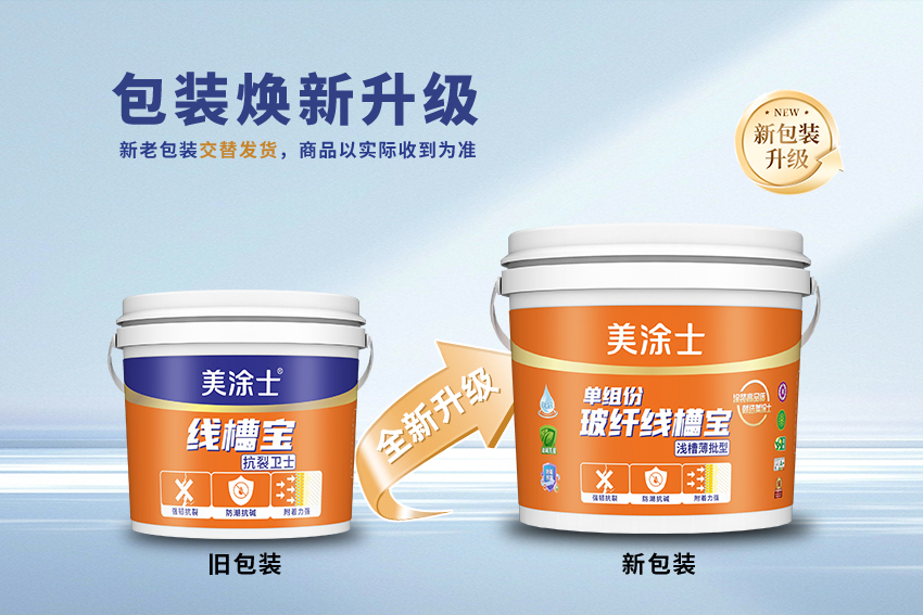 英国·威廉希尔(williamhill)官方网站-Official Website