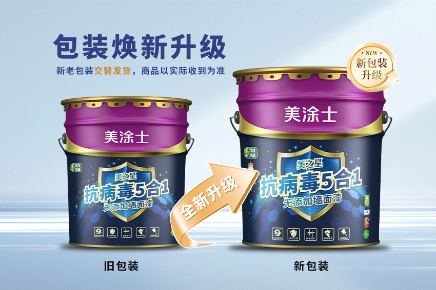 英国·威廉希尔(williamhill)官方网站-Official Website