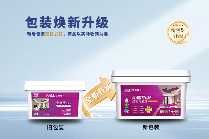英国·威廉希尔(williamhill)官方网站-Official Website