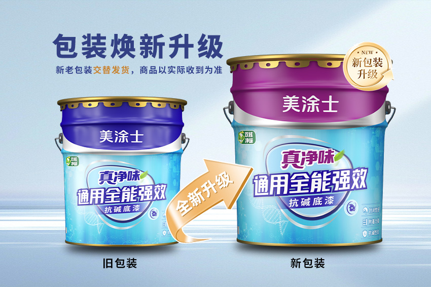 英国·威廉希尔(williamhill)官方网站-Official Website