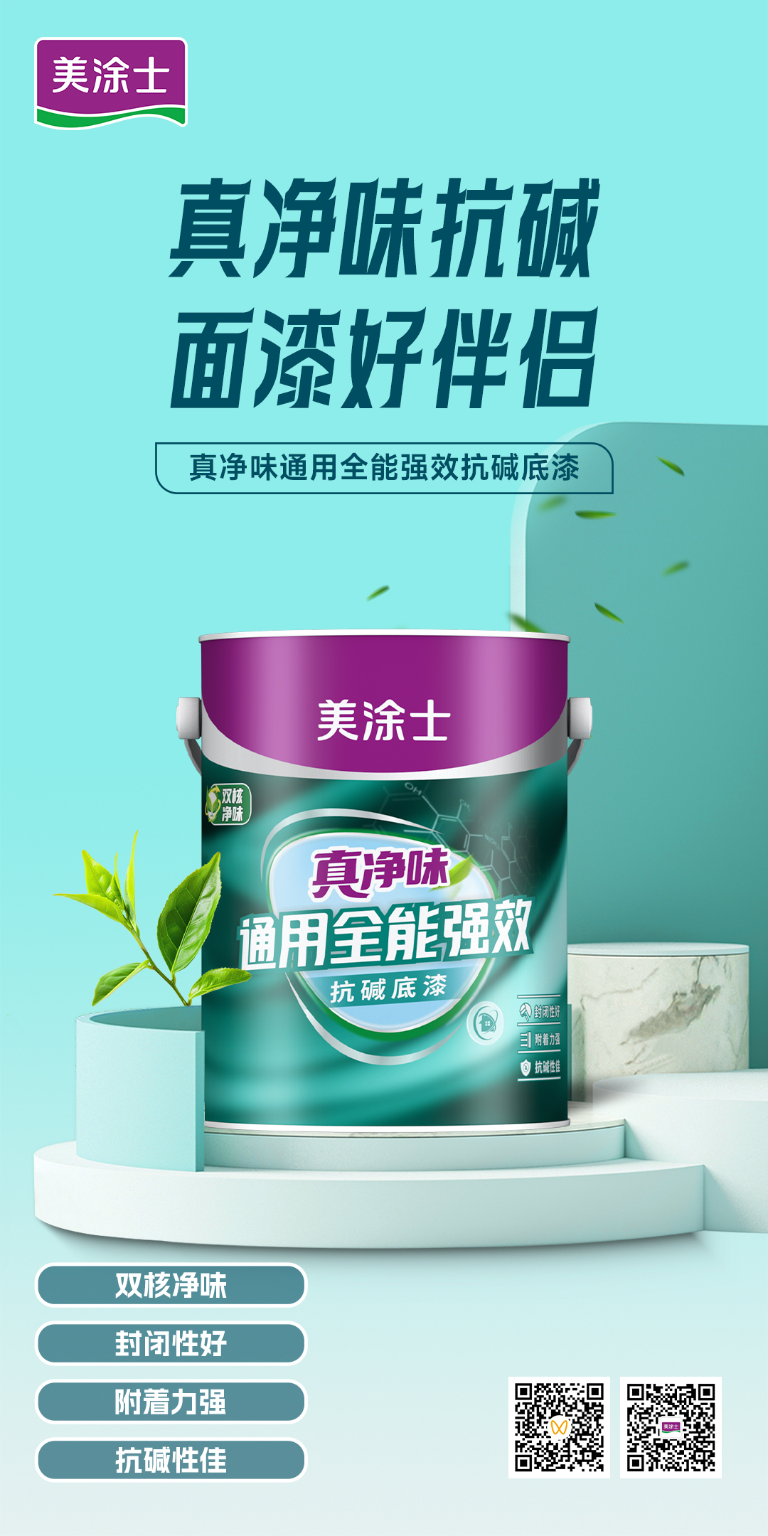 英国·威廉希尔(williamhill)官方网站-Official Website