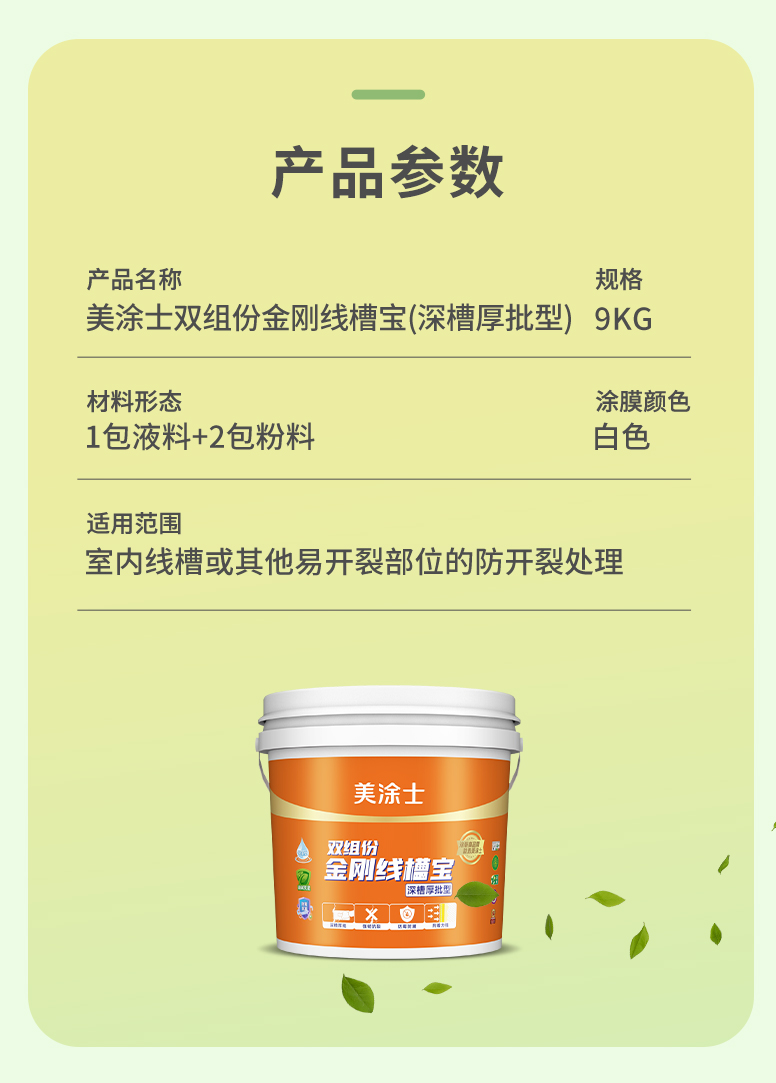 英国·威廉希尔(williamhill)官方网站-Official Website