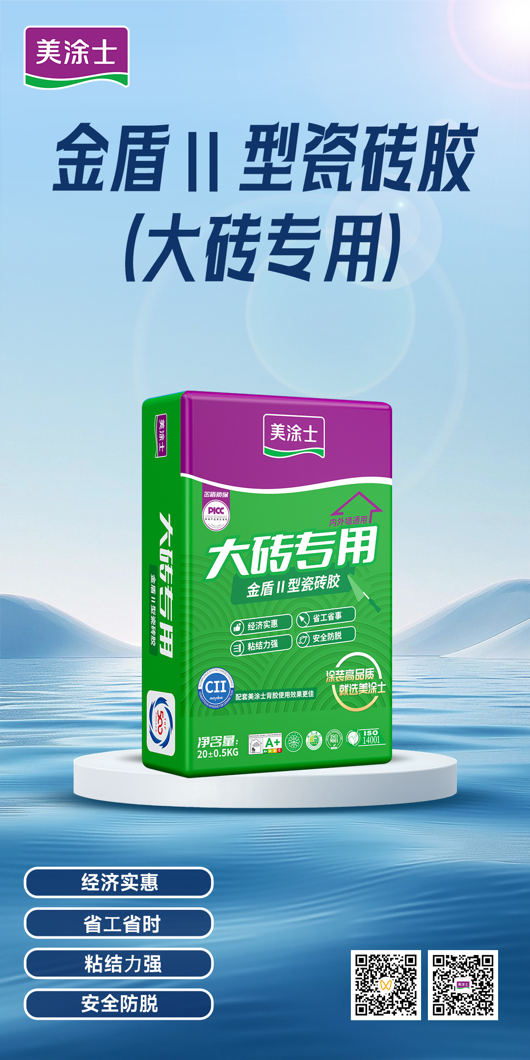 英国·威廉希尔(williamhill)官方网站-Official Website
