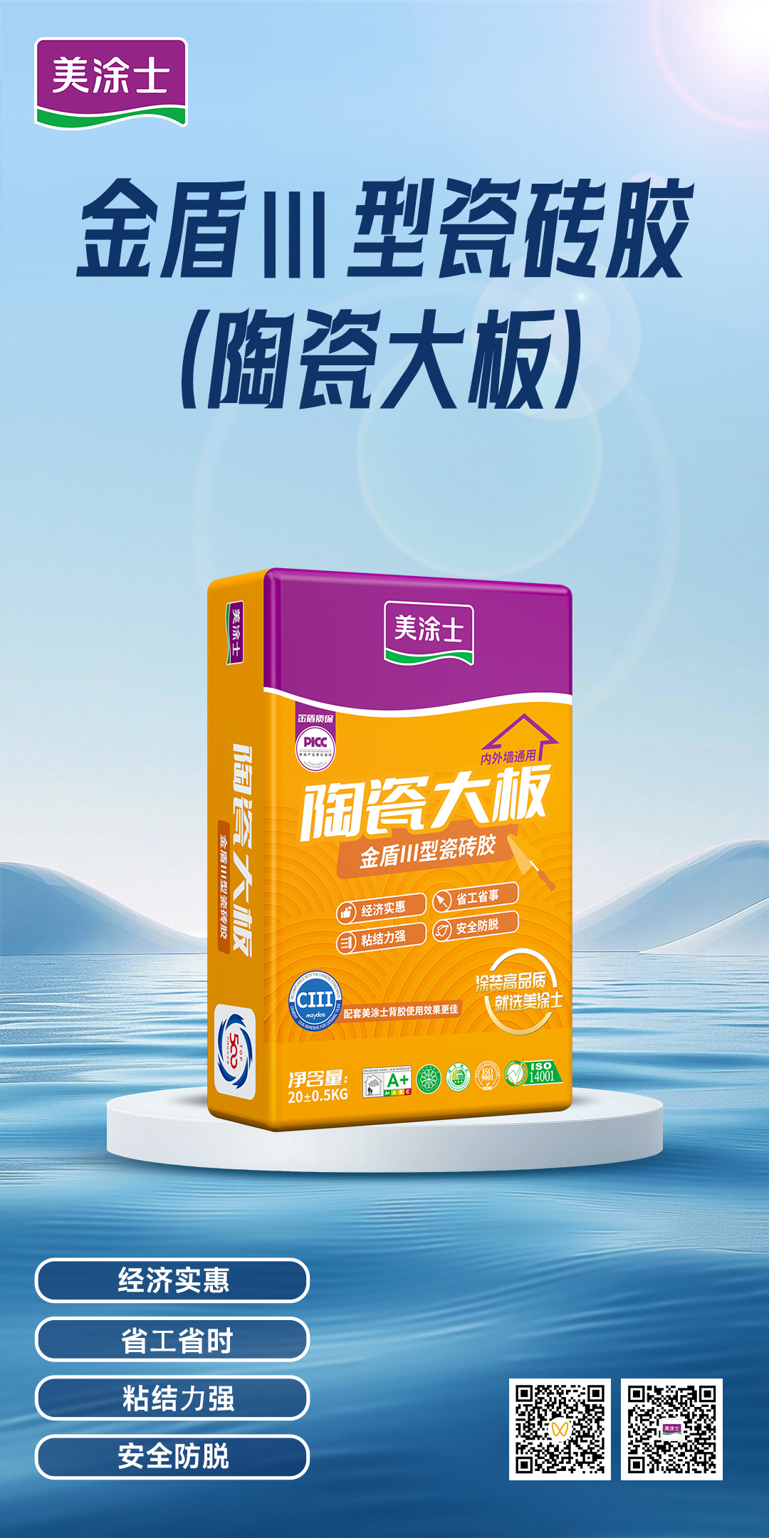 英国·威廉希尔(williamhill)官方网站-Official Website
