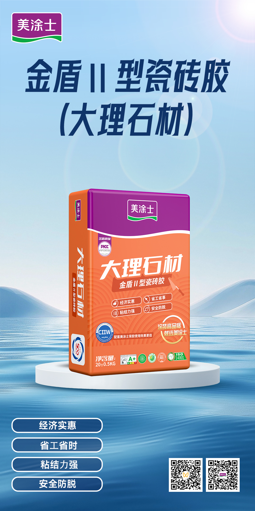 英国·威廉希尔(williamhill)官方网站-Official Website