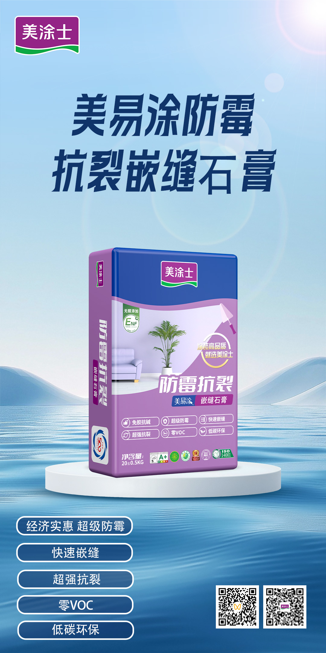 英国·威廉希尔(williamhill)官方网站-Official Website