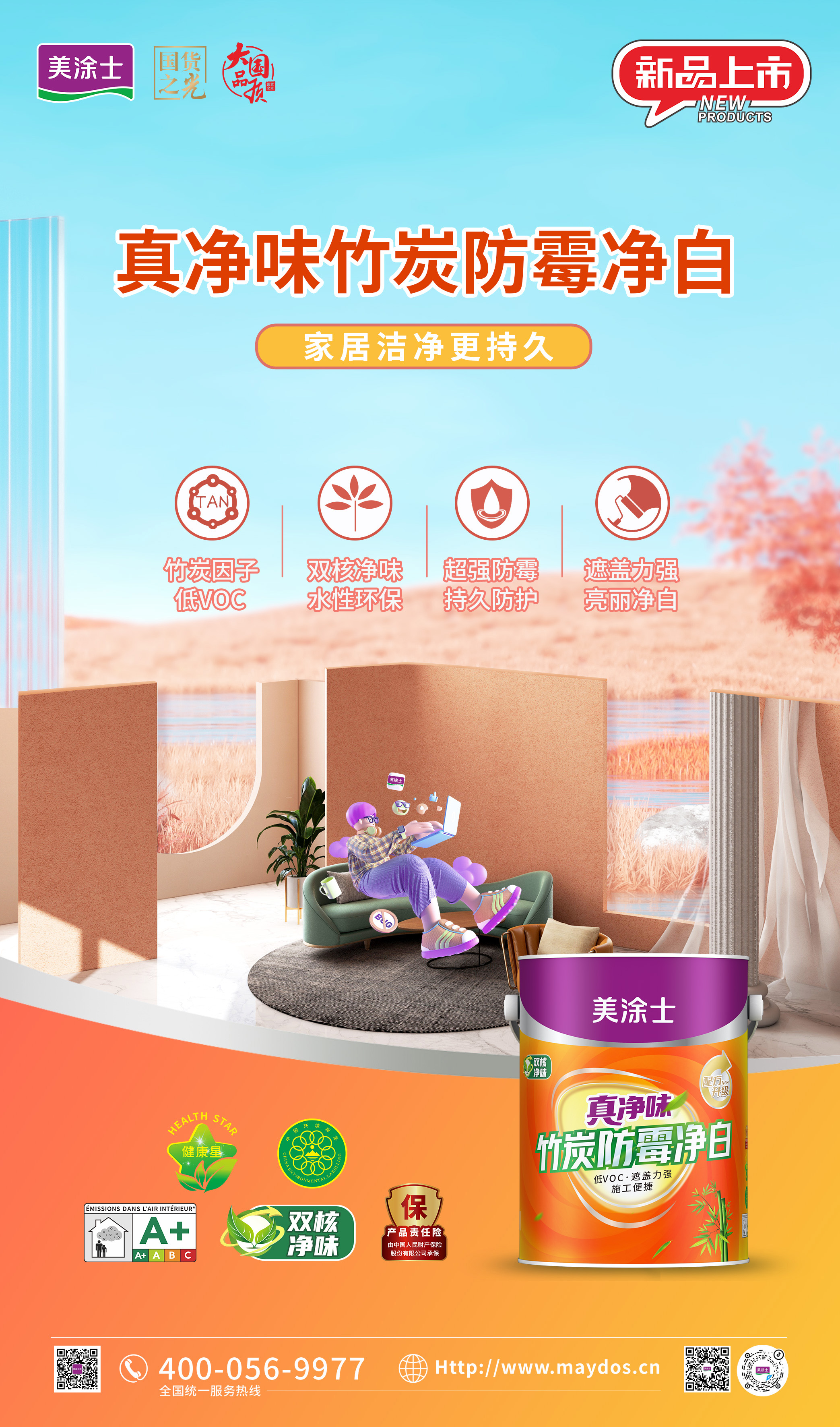 英国·威廉希尔(williamhill)官方网站-Official Website