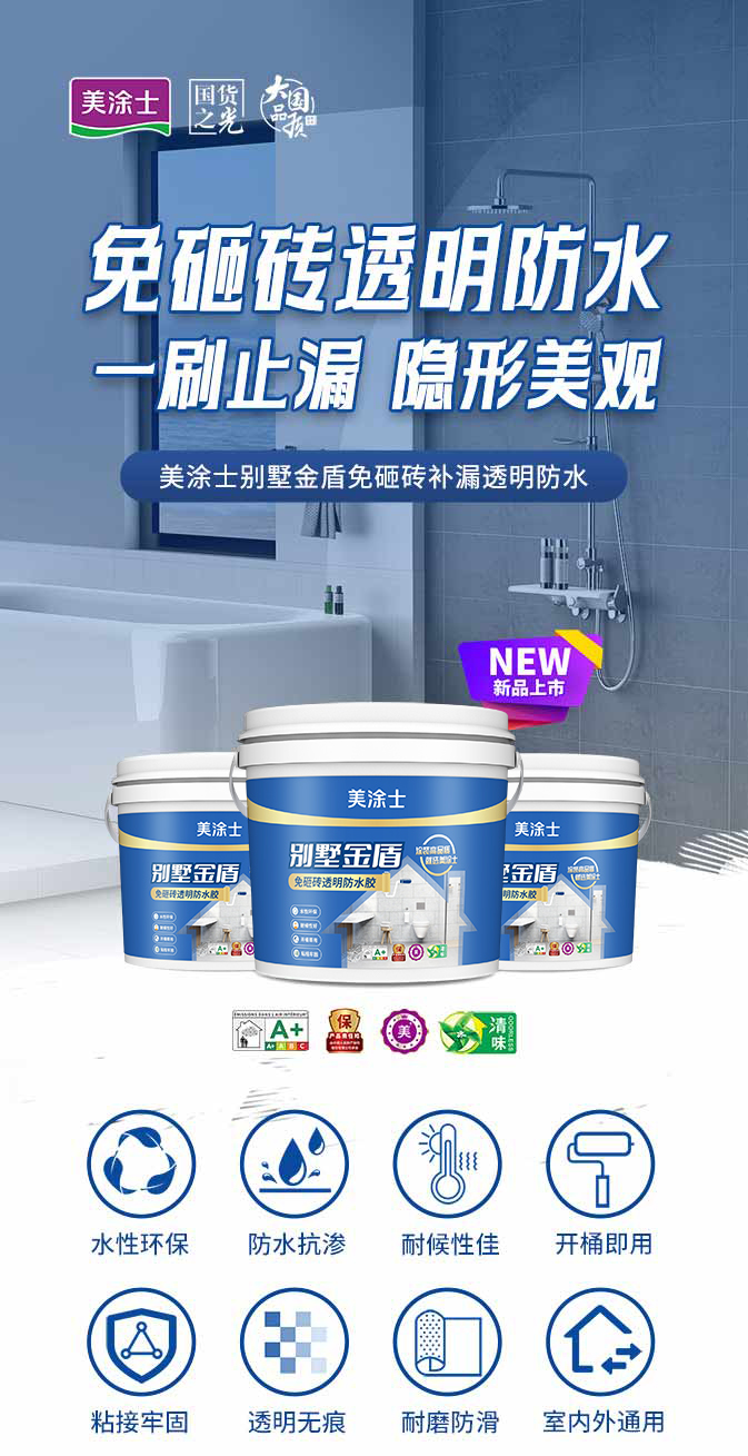 英国·威廉希尔(williamhill)官方网站-Official Website