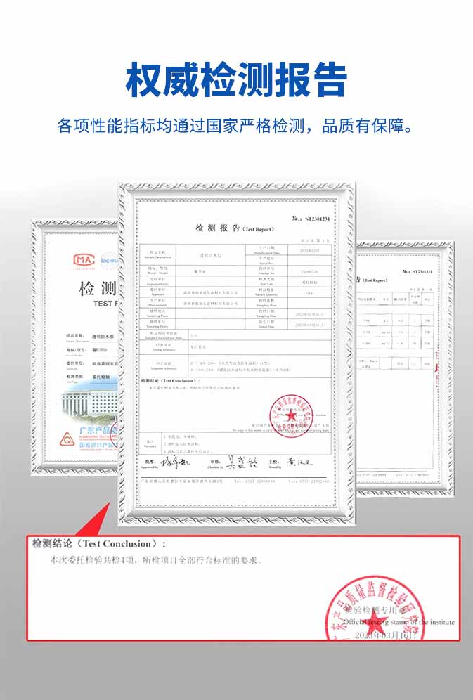 英国·威廉希尔(williamhill)官方网站-Official Website