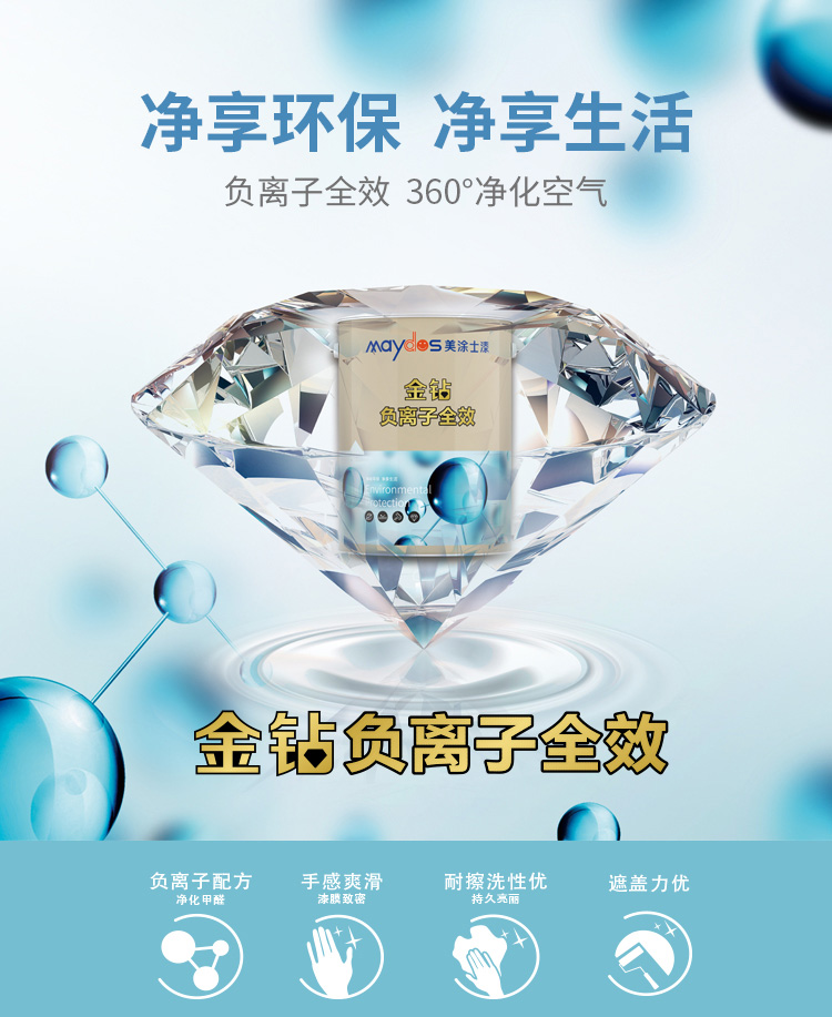英国·威廉希尔(williamhill)官方网站-Official Website