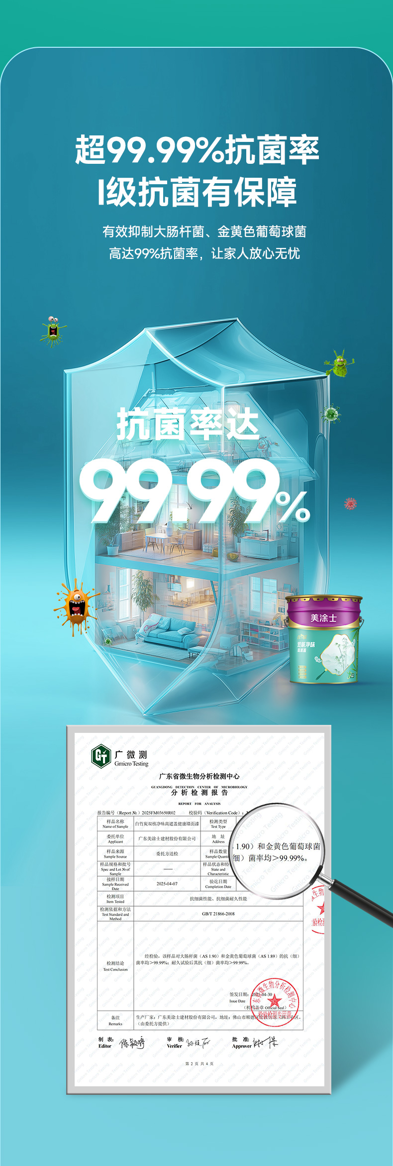 英国·威廉希尔(williamhill)官方网站-Official Website