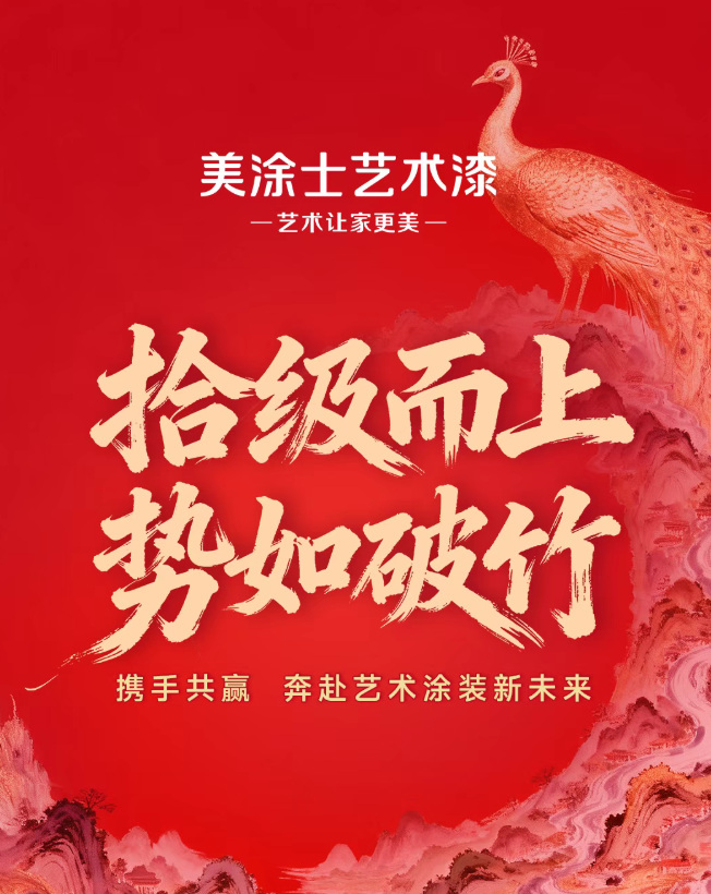 英国·威廉希尔(williamhill)官方网站-Official Website