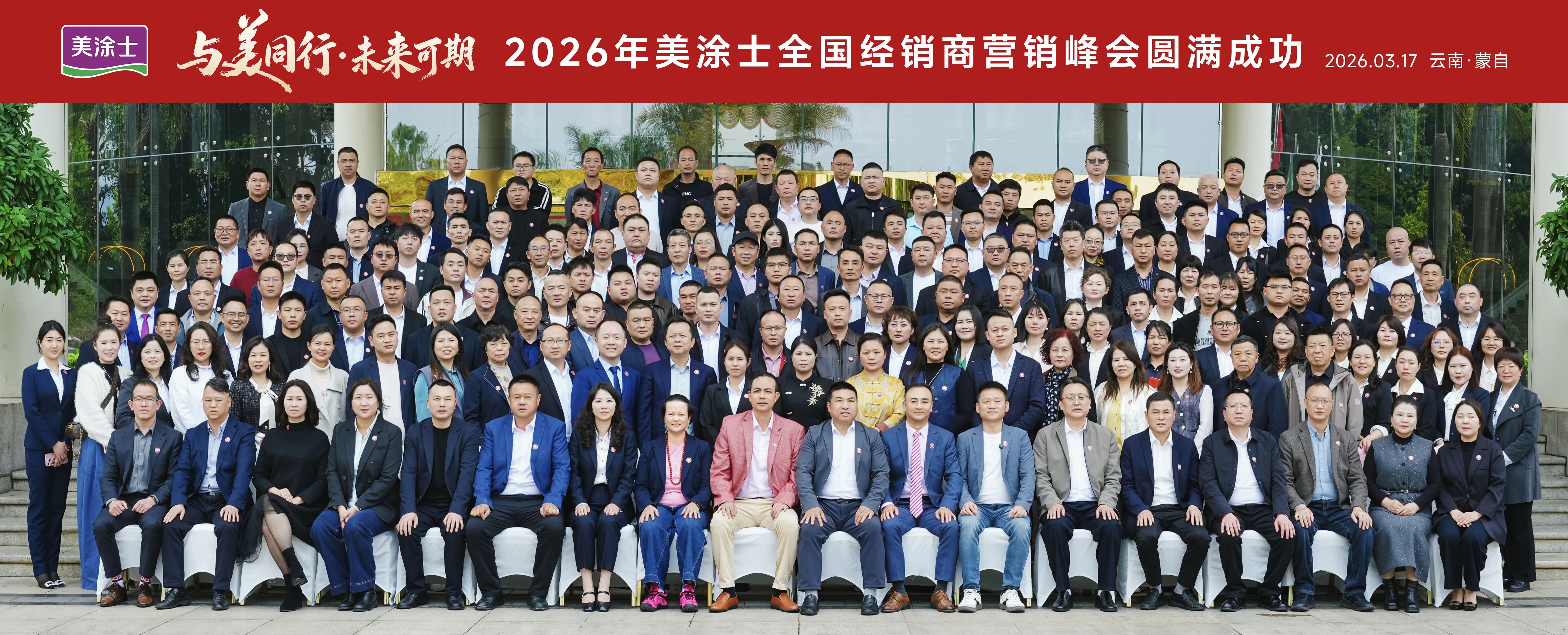 英国·威廉希尔(williamhill)官方网站-Official Website
