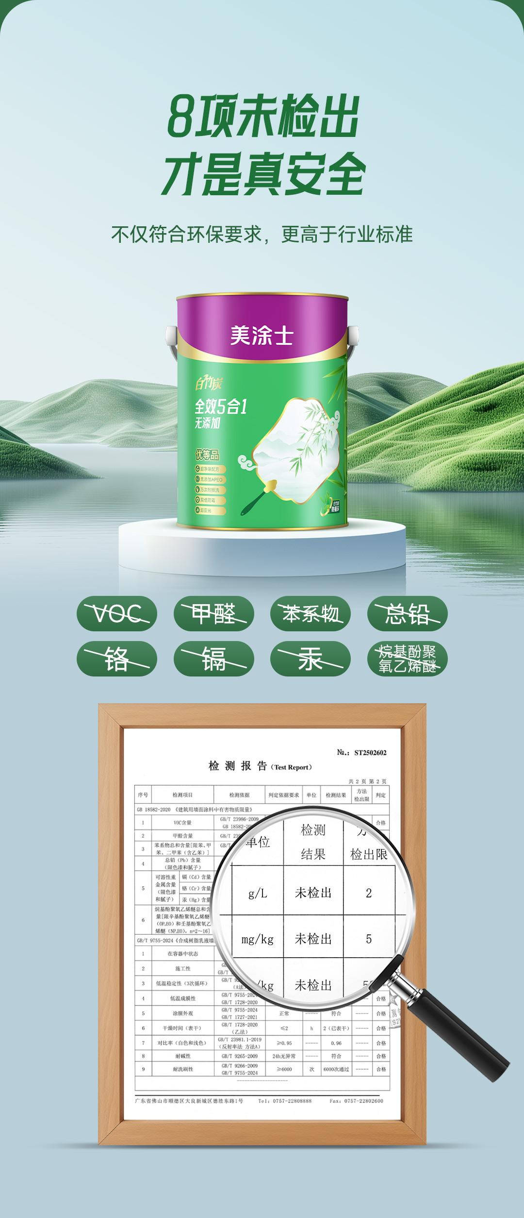 英国·威廉希尔(williamhill)官方网站-Official Website