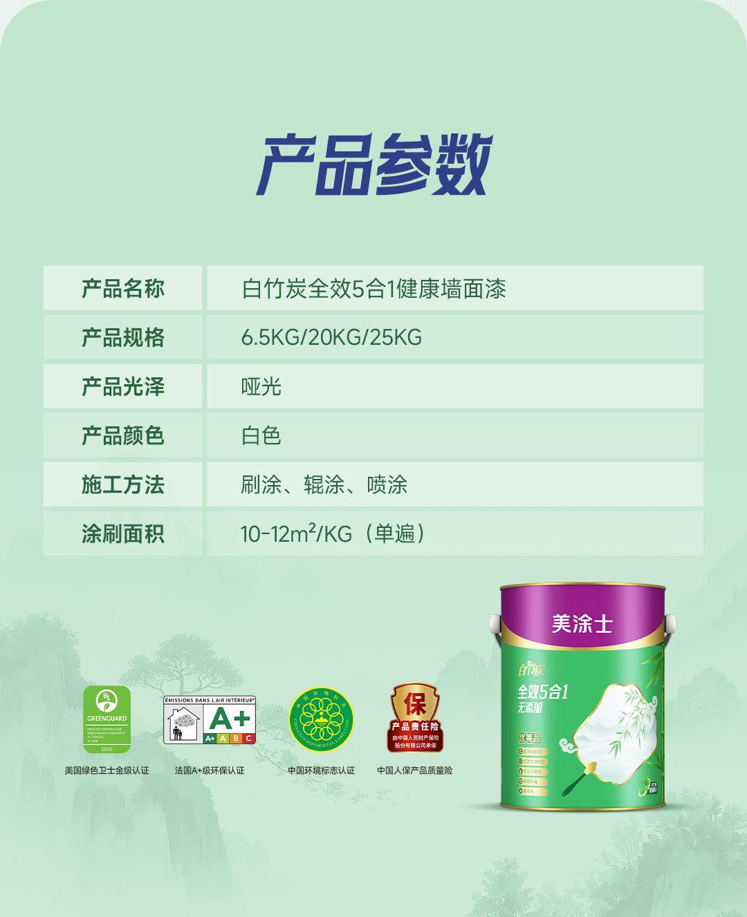 英国·威廉希尔(williamhill)官方网站-Official Website