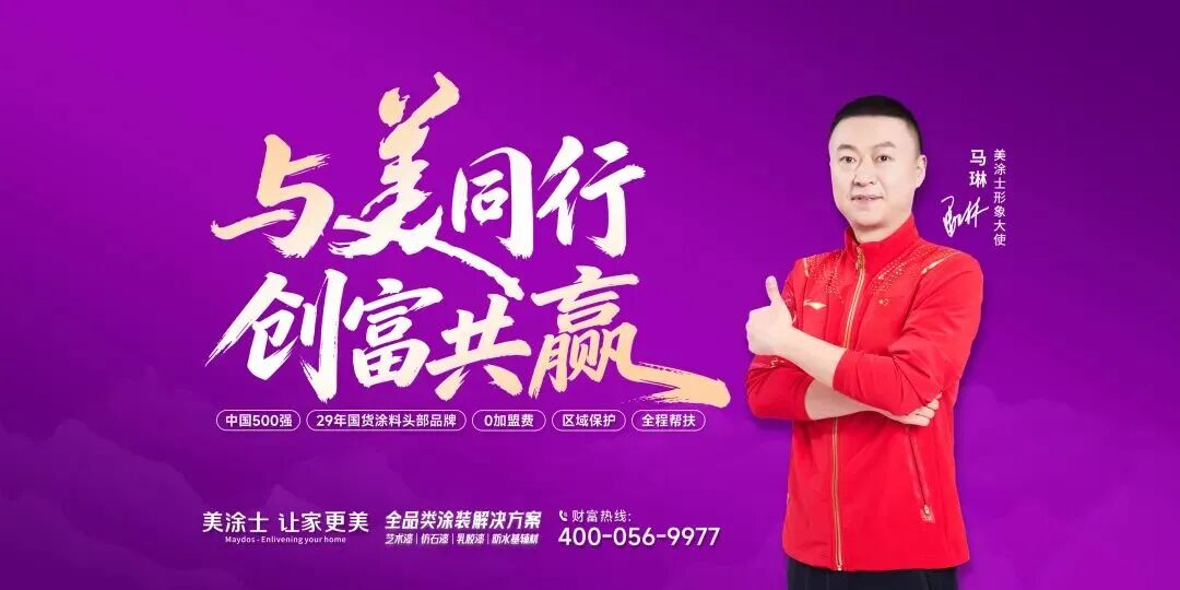 英国·威廉希尔(williamhill)官方网站-Official Website