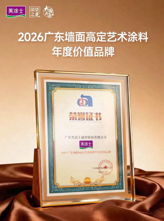 英国·威廉希尔(williamhill)官方网站-Official Website