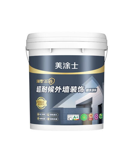 超耐侯表墙装璜防水涂料
