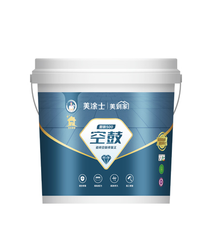 威廉体育翻新500