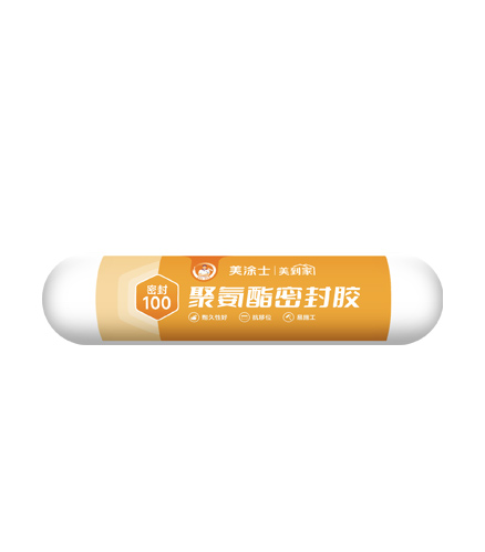 威廉体育密封100