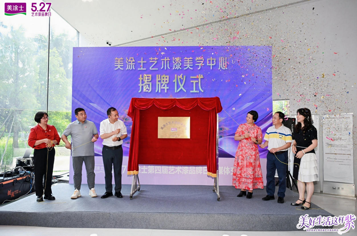 英国·威廉希尔(williamhill)官方网站-Official Website