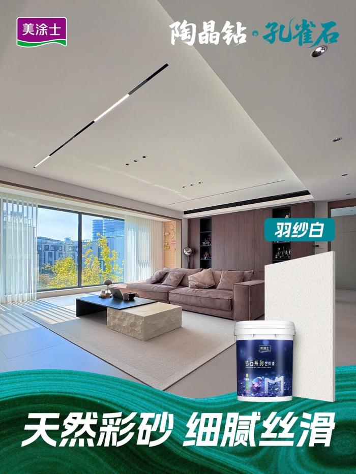 英国·威廉希尔(williamhill)官方网站-Official Website