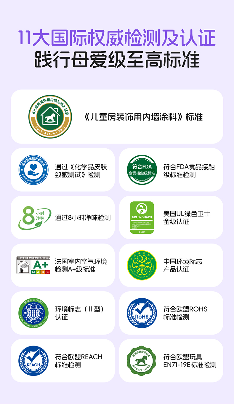 英国·威廉希尔(williamhill)官方网站-Official Website