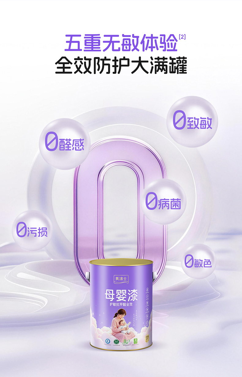 英国·威廉希尔(williamhill)官方网站-Official Website