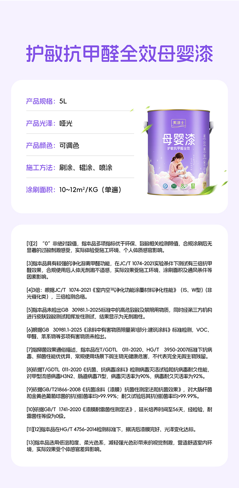 英国·威廉希尔(williamhill)官方网站-Official Website