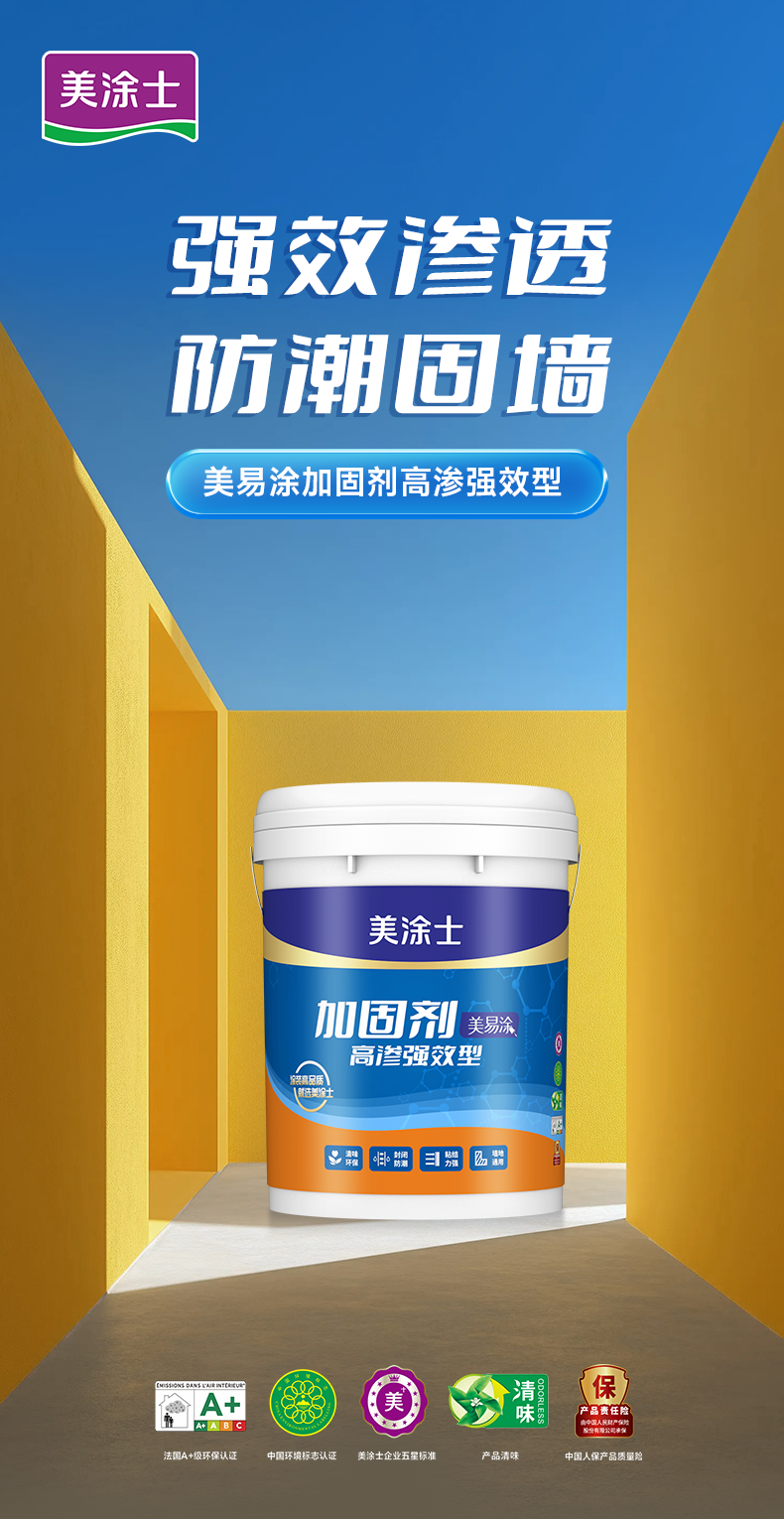 英国·威廉希尔(williamhill)官方网站-Official Website