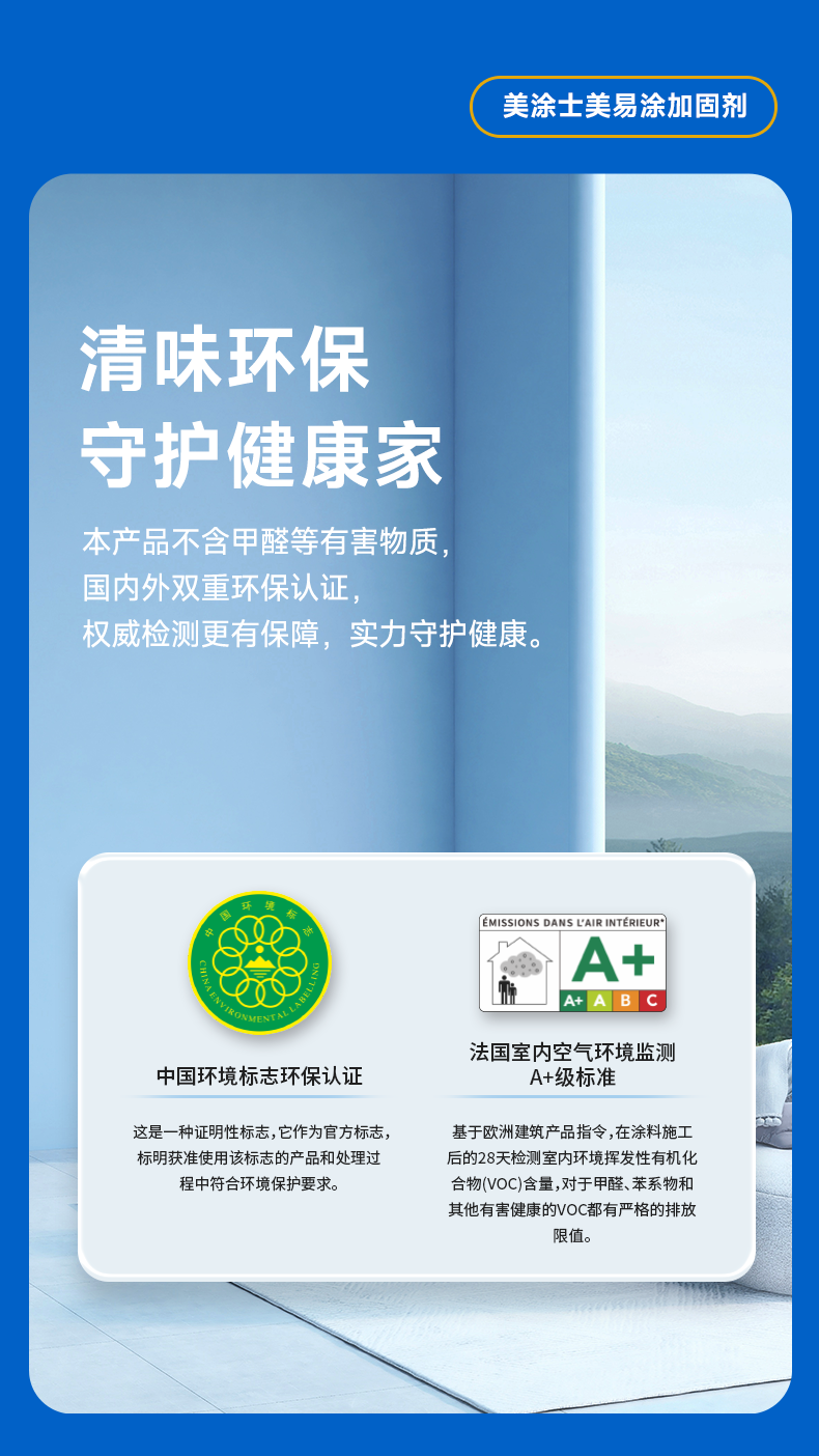 英国·威廉希尔(williamhill)官方网站-Official Website