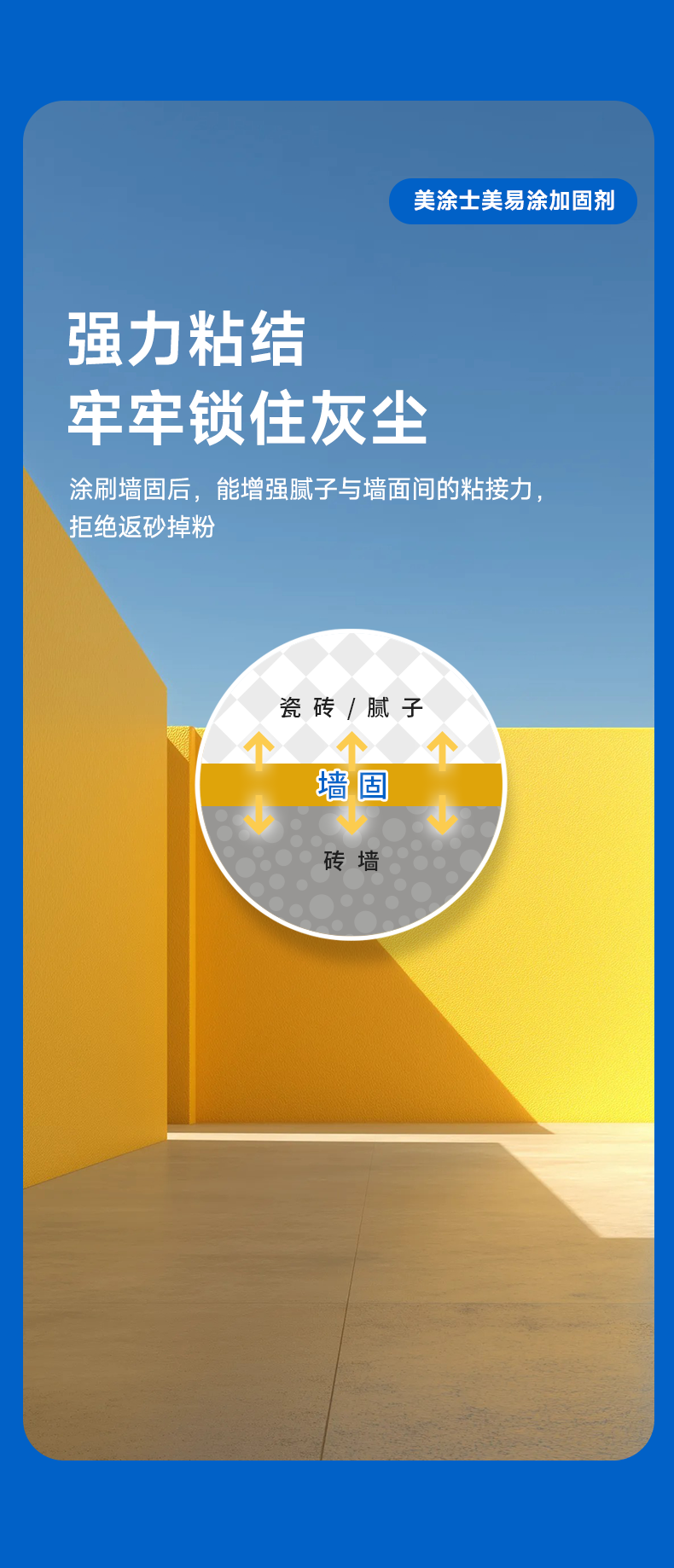 英国·威廉希尔(williamhill)官方网站-Official Website